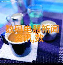 住宅室内装饰装修管理之谜空间纹理与色彩的艺术编织