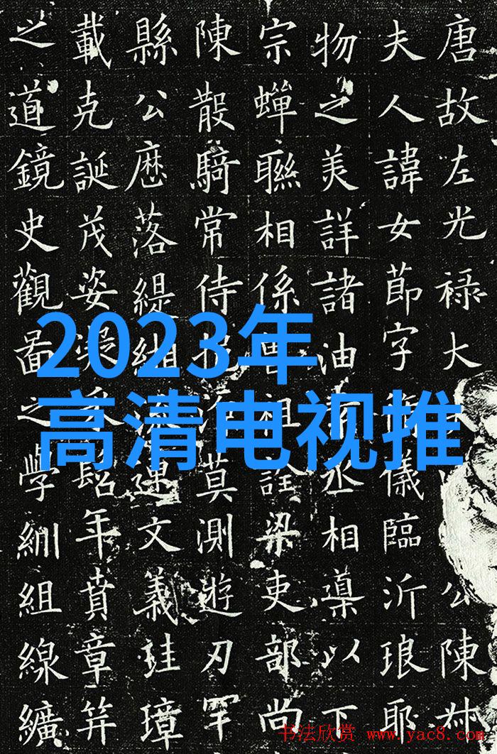 国内外财经大学排名有何不同之处