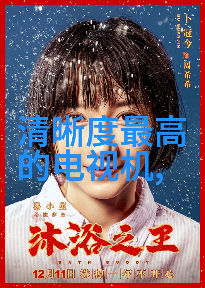气力输送设备风之生命线