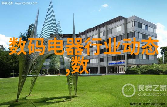化工产品销售全覆盖化学品塑料制品染料pigments农药肥料环保材料