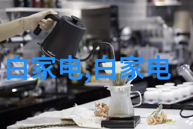 带式干燥设备我来告诉你怎么让湿货变干货