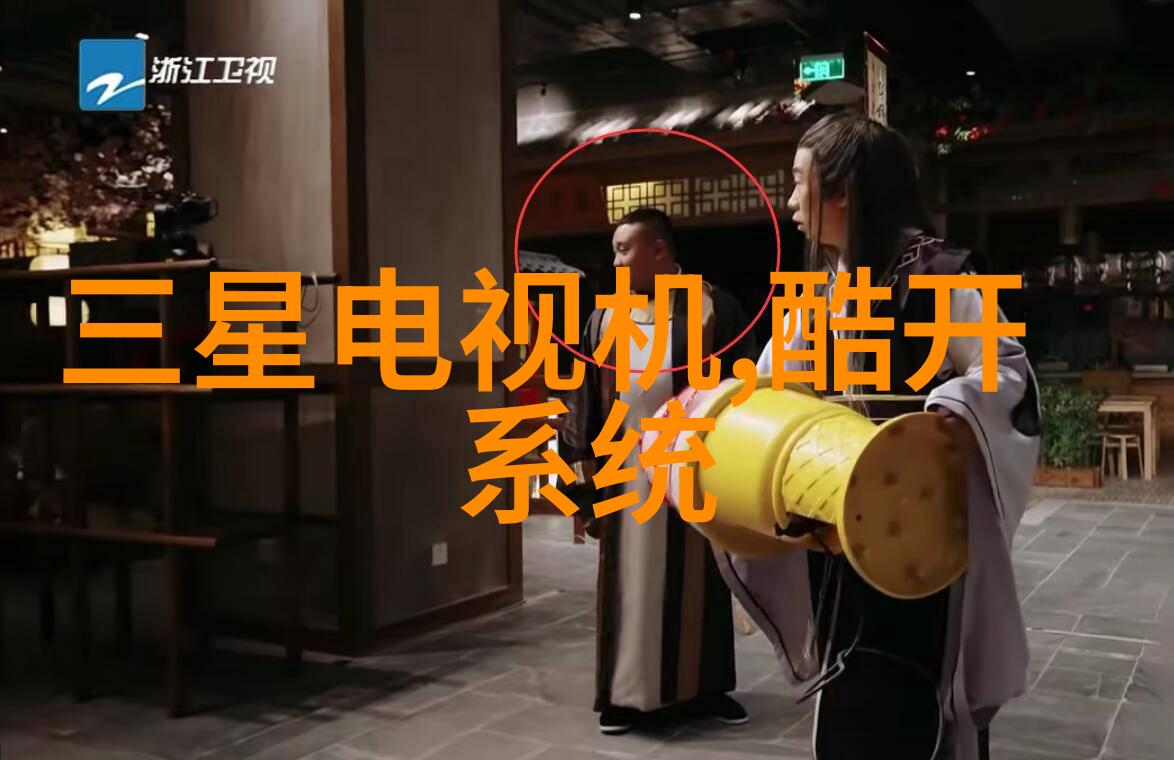 卫生间装修设计案例-精致小空间的现代化浴室设计灵感