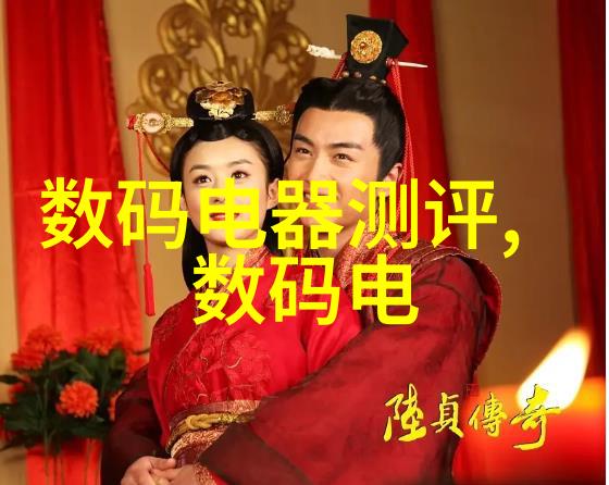 大龙门客栈古老传说中的温暖歇脚之所