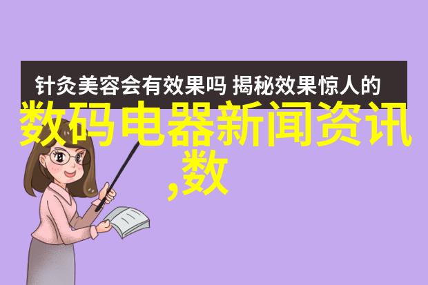 了解不锈钢七种型号的详细介绍