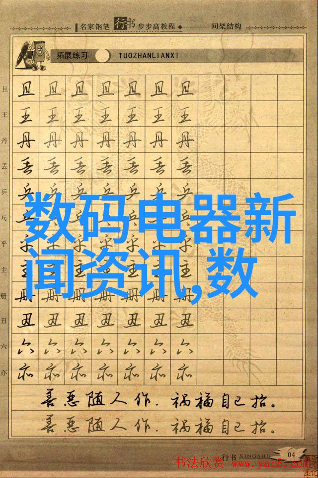 氰化物废气治理技术与应用