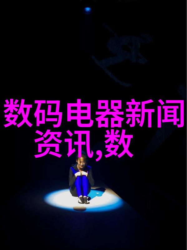 在实施反应釜共线设备时需要考虑哪些关键因素