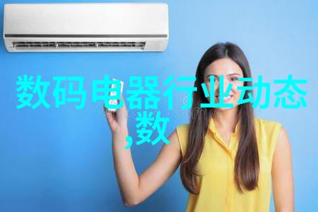 橡胶管软管规格弹性之韵与尺寸的交响