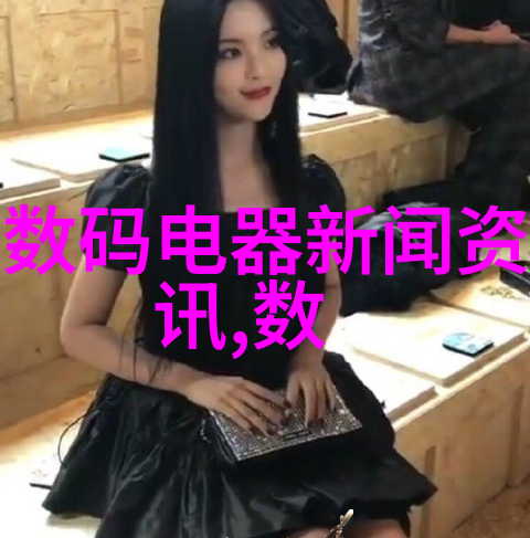 夏日狂欢挥霍折火一夏的无忧生活