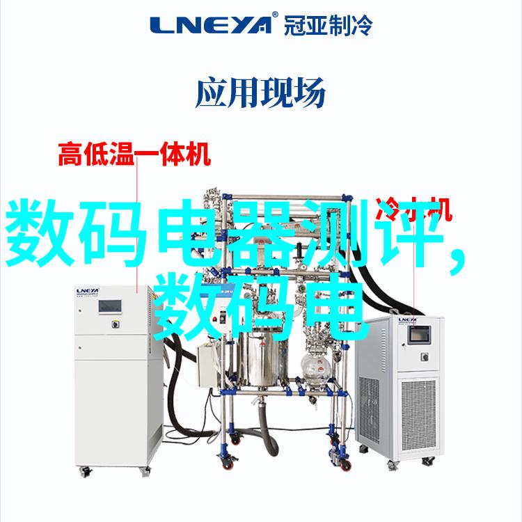 药物生产的精密工作者探索制药设备的奇迹