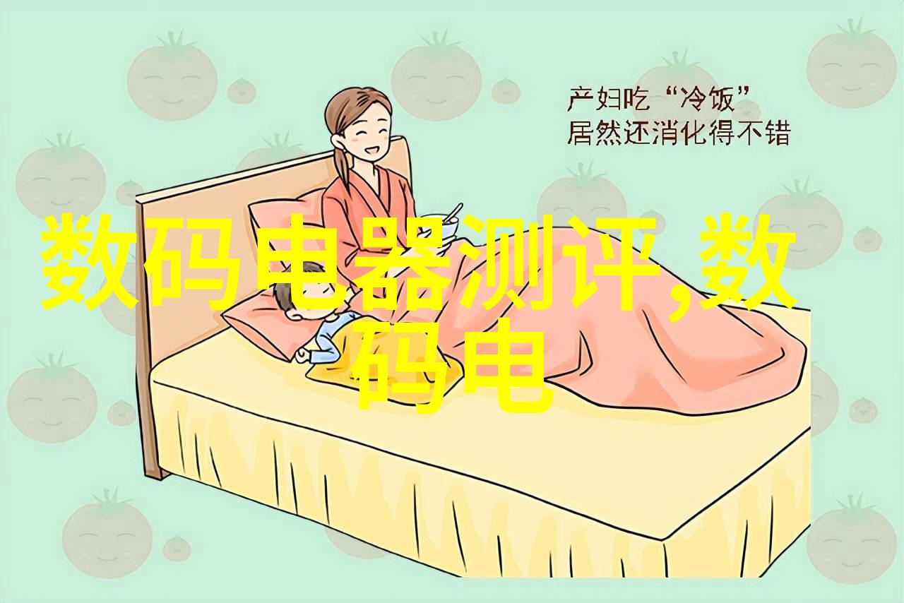 经济分析纯净水厂建设的成本估算与投资回报预测