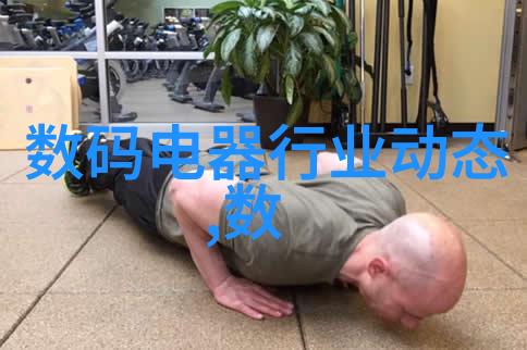 高效热风烘干技术在褐煤干燥设备中的应用与优化