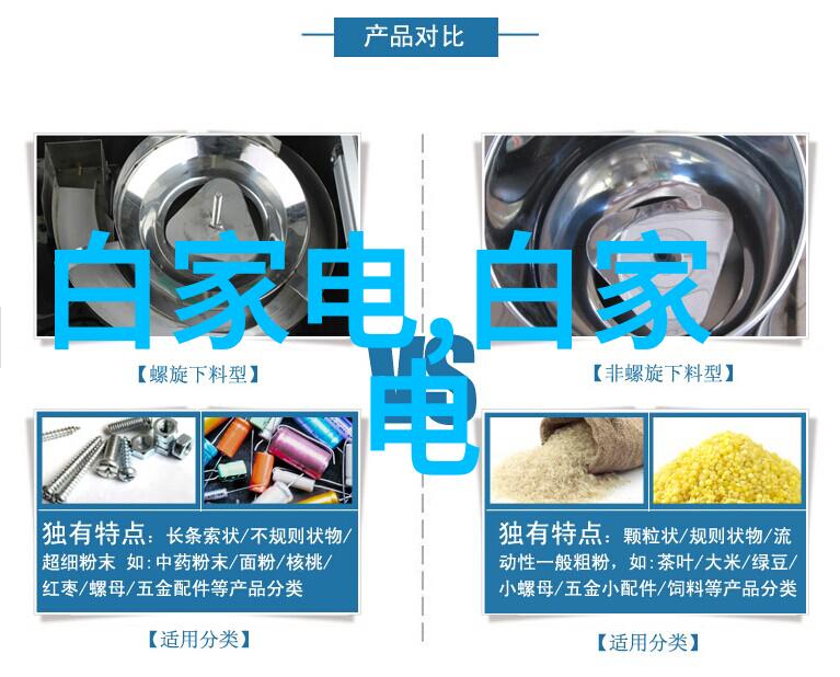 SCR反应器结构示意图解析了解selective catalytic reduction系统的核心组