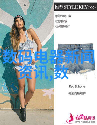 超实用的团队协作工具个性化可编辑的报表模版分享