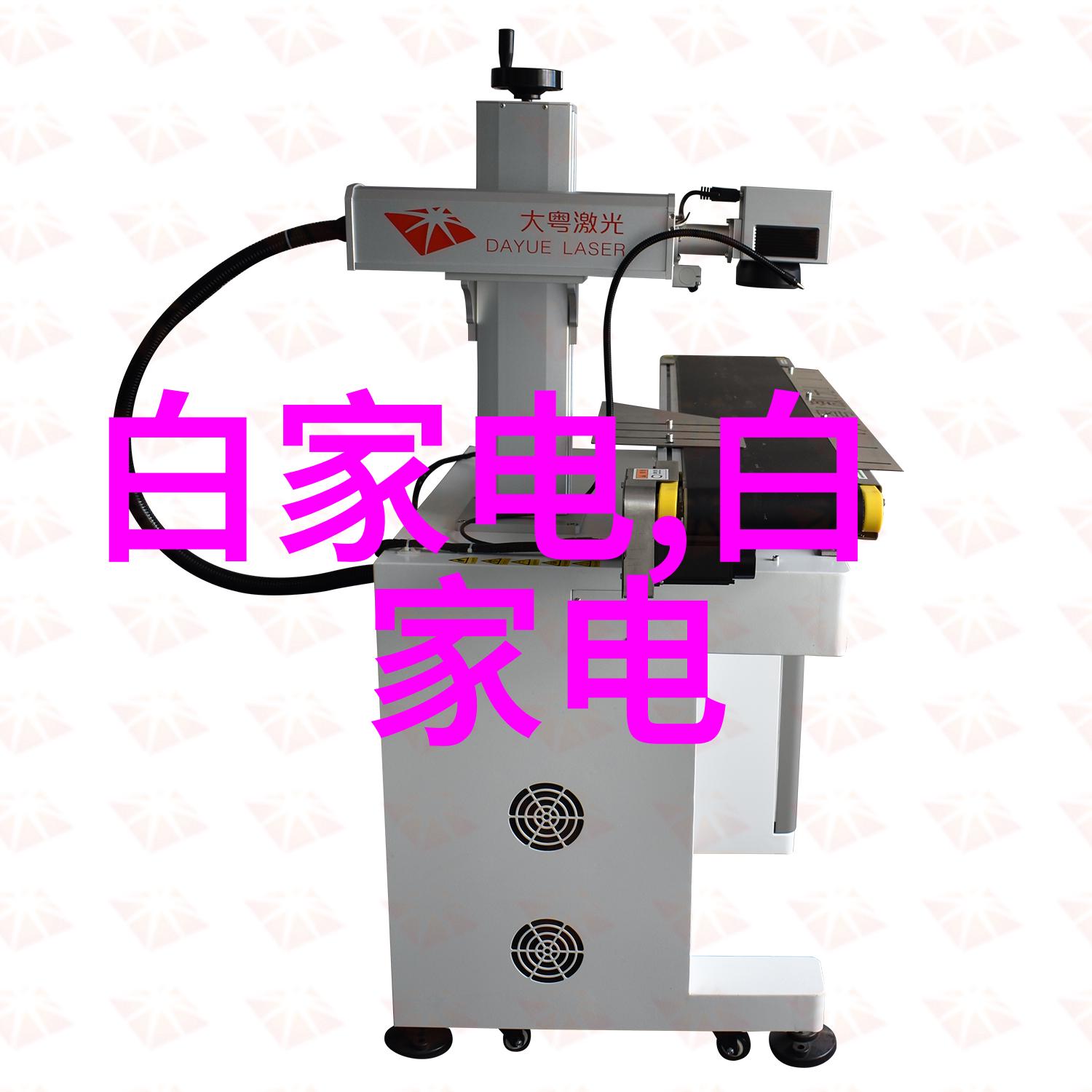 不锈钢之本探索制造不锈钢的关键原料