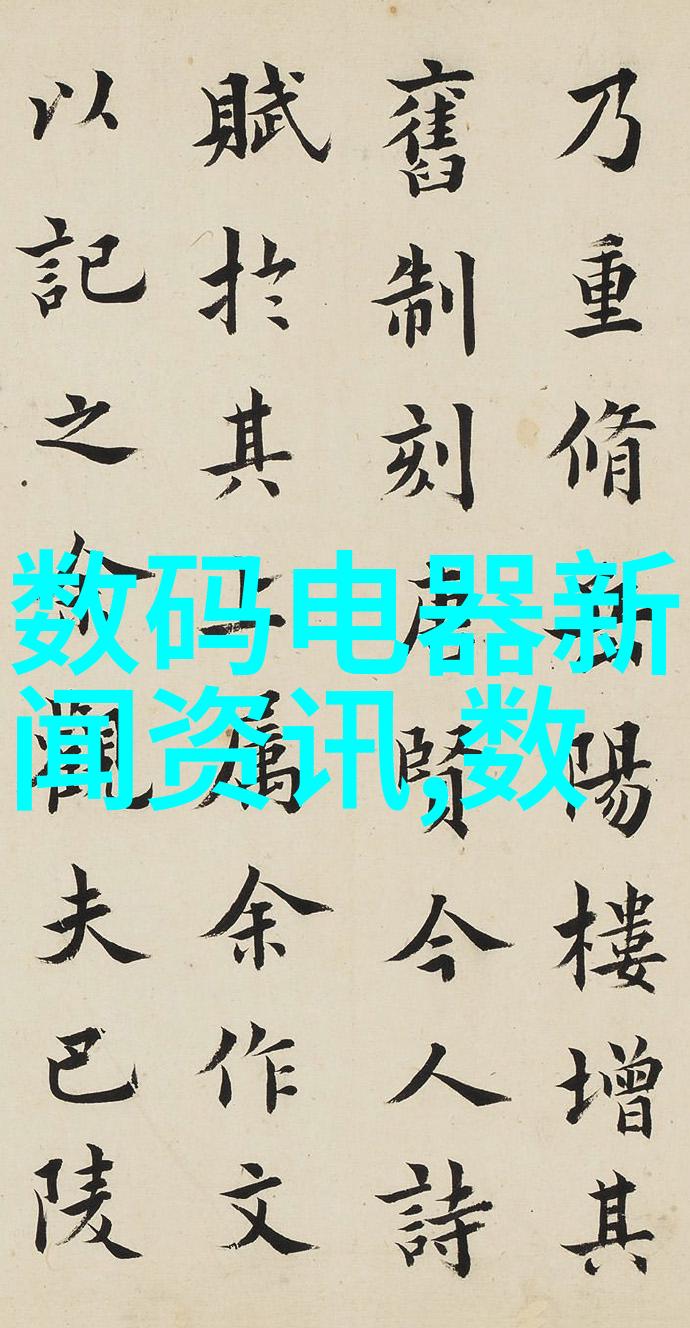 中国制药机械设备行业发展报告创新驱动智能制造的新纪元
