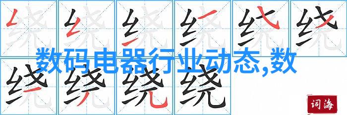 管道安装中的不同管材选择会带来怎样的操作差异