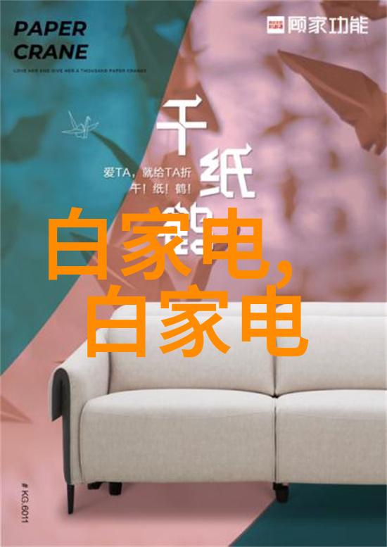 化工管件的材质有哪些