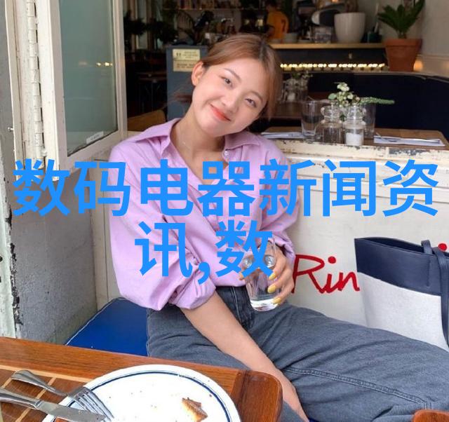 油水分离过滤器高效分液设备