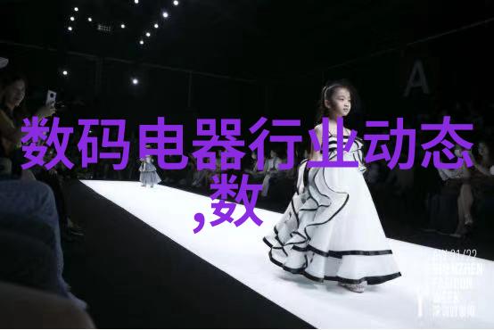 药物生产机械设备高效的丸剂成型系统
