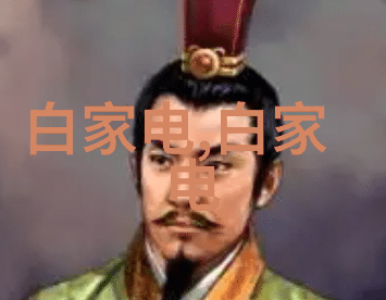 管材世界铁皮管PVC管PEX管的选择与应用