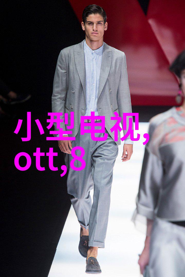 江西财经大学校园风光美丽的校园环境