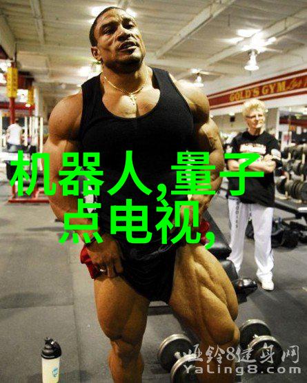 被自己买的机器人做到哭我怎么就买了这么个能让我自己也心疼的机器人