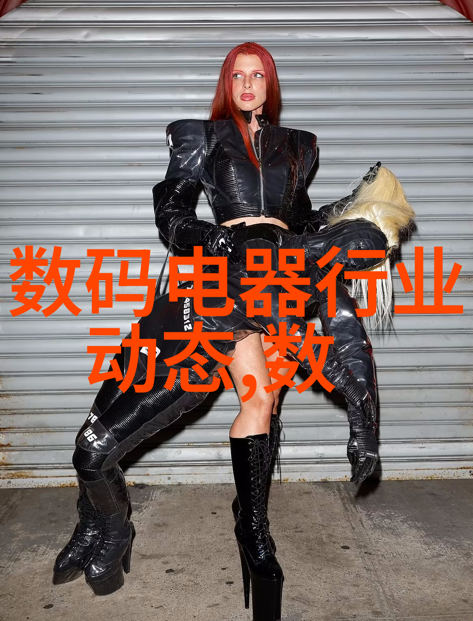 数码电器测评探讨现代科技对家庭生活的影响及其创新趋势