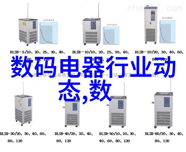 化工多功能机我是小王你想知道它的用途吗