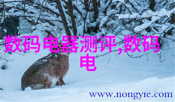 书桌高度理想的工作站设计