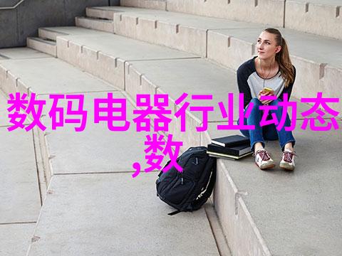 联塑管材厂家直销-优质管材直供满足您的工程需求