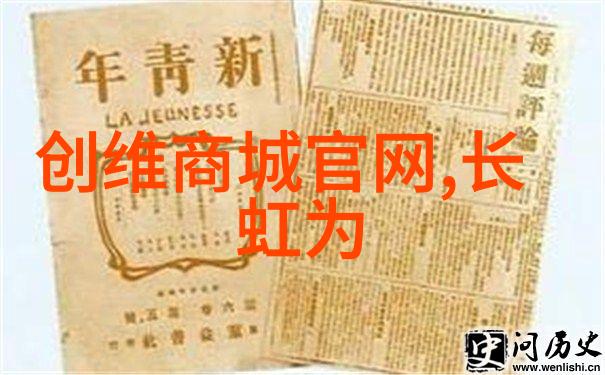 2023年上半年不锈steel材料预期价格趋势展望
