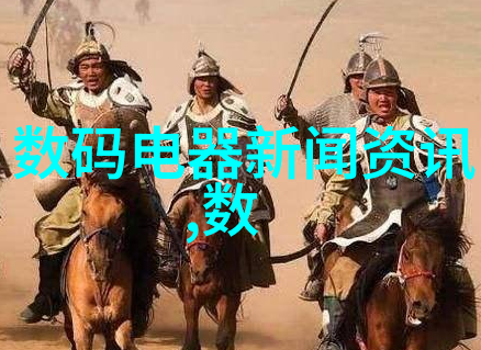 地基之谜揭秘建筑的坚实底座