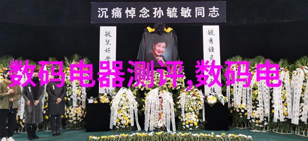 梦境之室浪漫卧室装修效果图欣赏