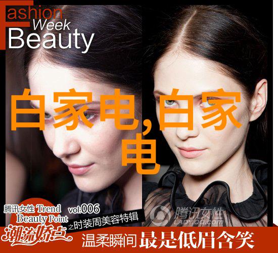 分离机核心组件高效液相分离气体处理系统数据采集模块