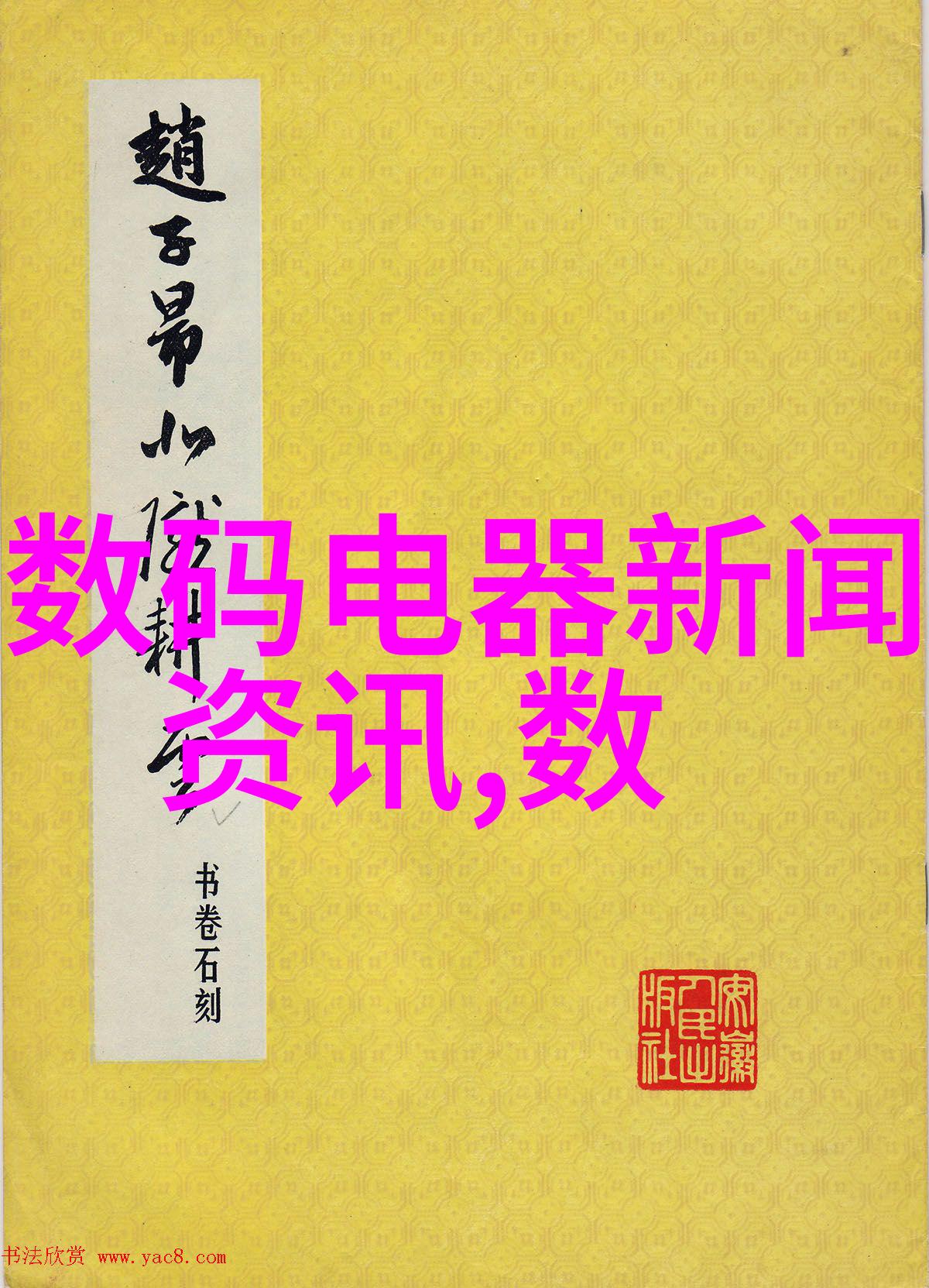 不锈钢管材之选无缝不锈钢管的优点分析