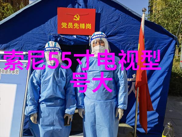 冷藏室结冰是不是冰箱坏了我家的冷藏室怎么突然结了冰这是不是我的冰箱出了问题