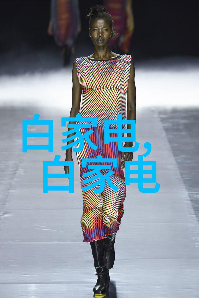 人工智能常去的单位人工智能技术部人工智能研发中心人工智能实验室