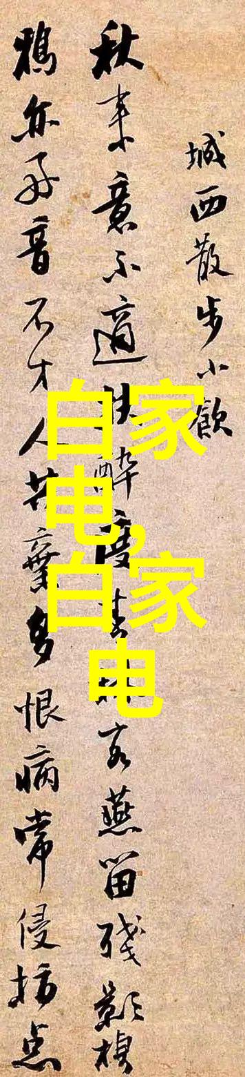 反应釜压力控制的关键因素是什么
