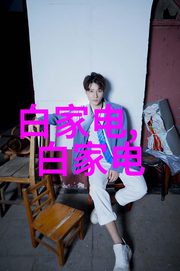 全息影像与智能互动新一代电视机的革命性升级