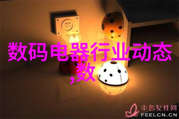 车内双重诱惑男人们的舌尖之旅