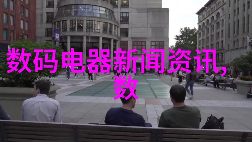 探索人文艺术的豆瓣空间138大而不失精致之美