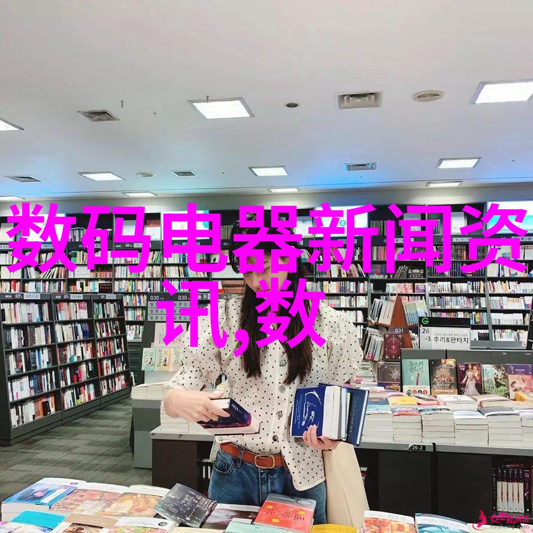 主题我来告诉你TCL的新广告是怎么回事