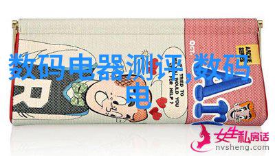 电子垃圾处理有方正确分拣让二手设备更受欢迎