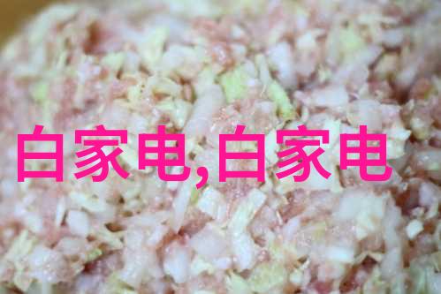污水之轮大型处理机的旋转篇章