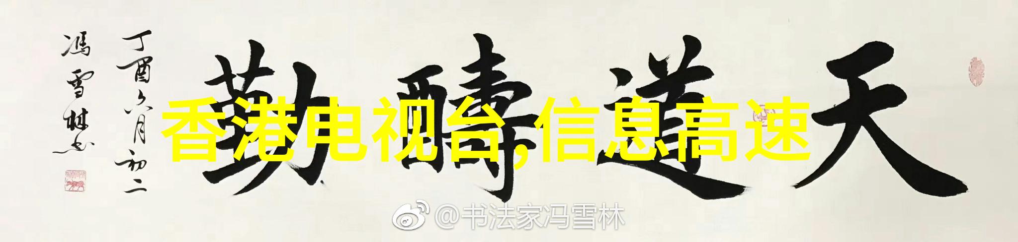 被盗后的空保险柜