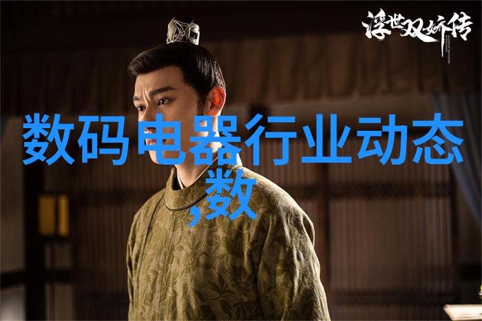 闪蒸干燥设备高效能水分去除系统