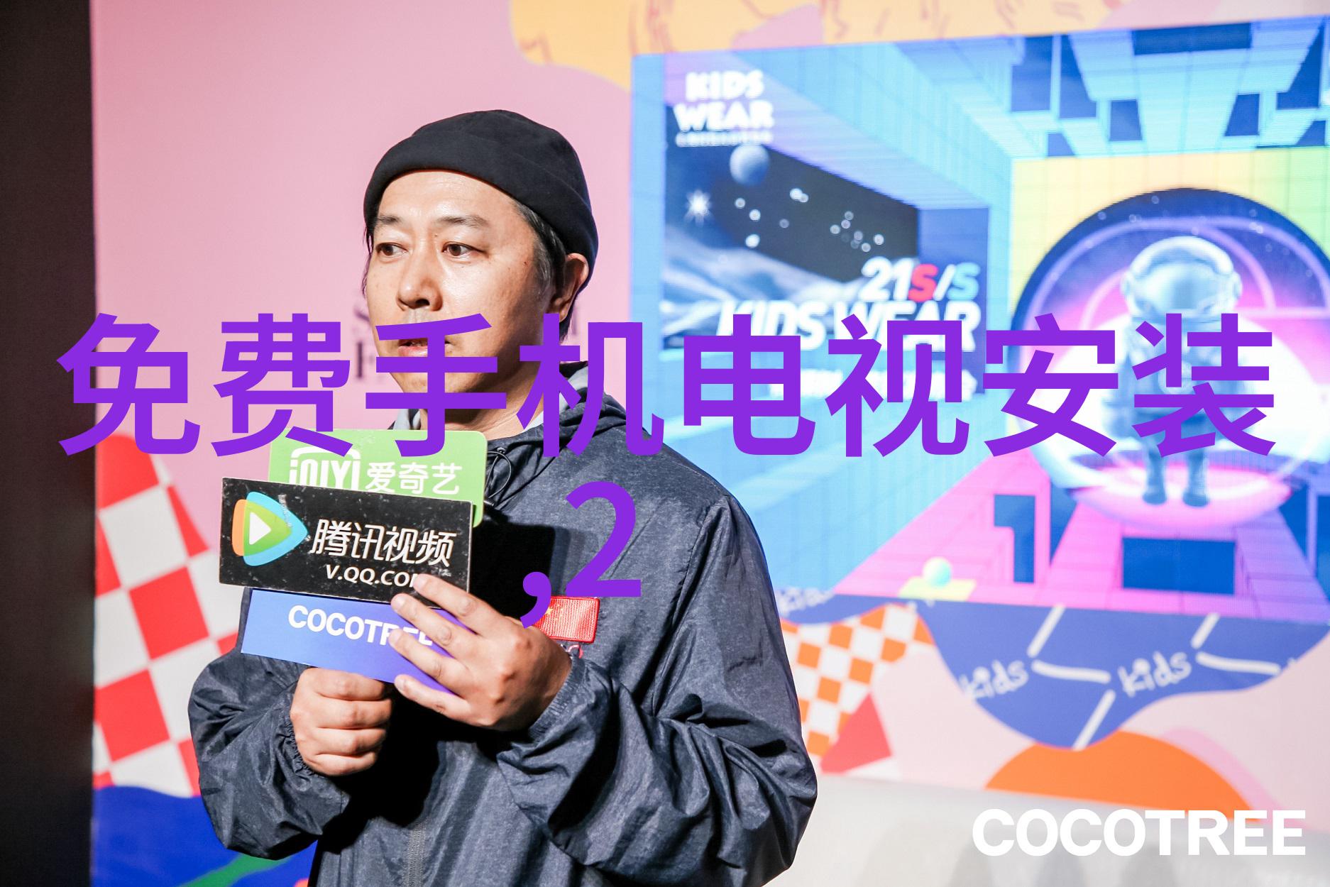 我来帮你找搜寻那张橡胶软管的图片一段难忘的记忆