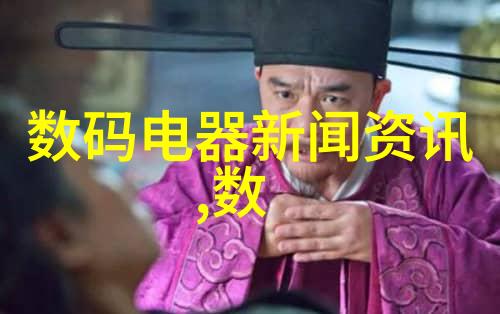 智能制造的十大关键技术与未来产业革命的深度融合