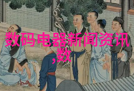 你的太大了我装不下超出容量的困境