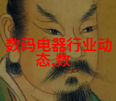佛龛装修设计我是如何在家中安置一处宁静的佛龛空间